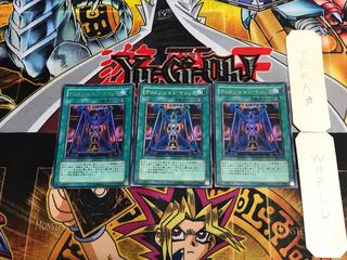 Magical Dimension SY2 2 Ultra, set of 3 Tera.