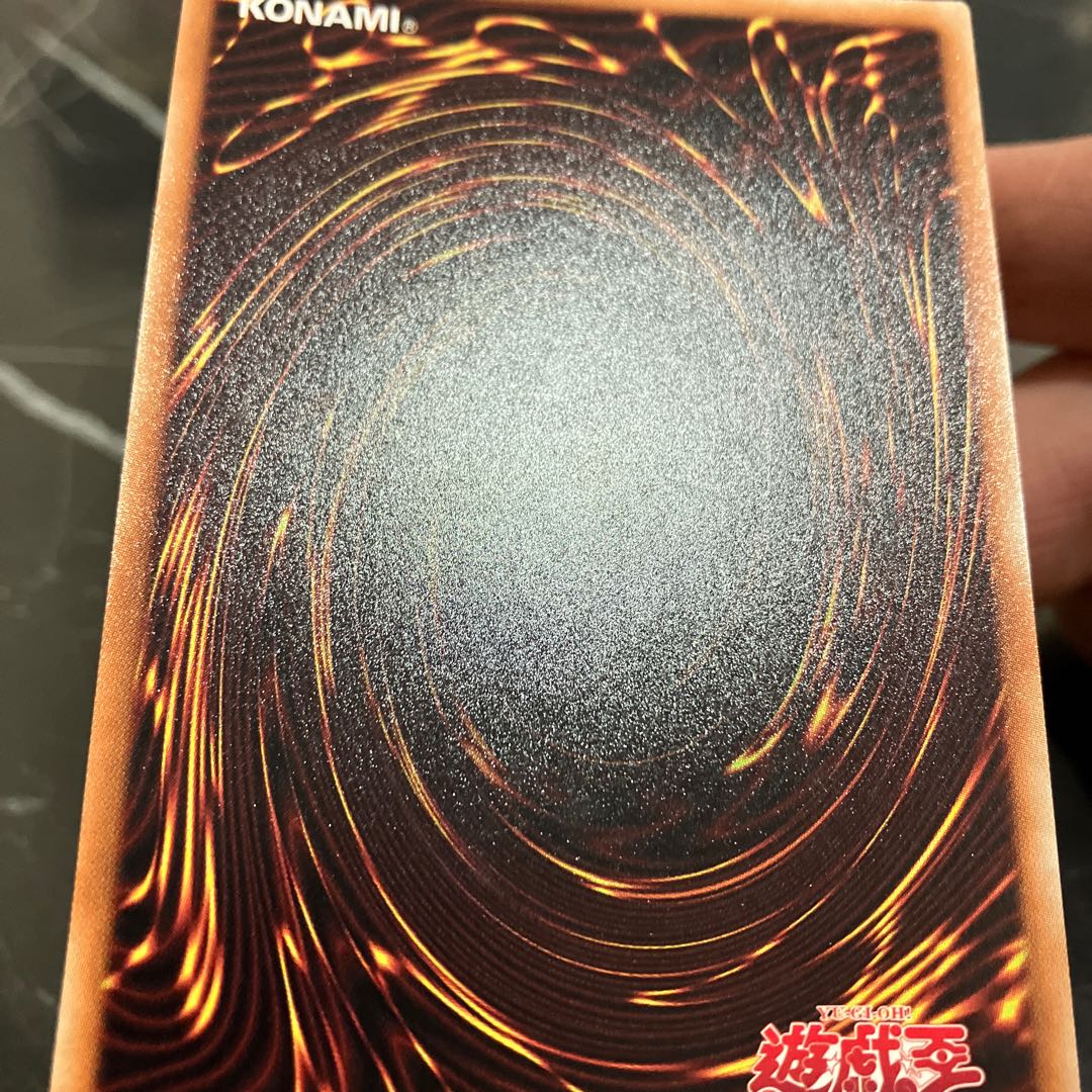 Yu-Gi-Oh [Beautiful] Sentou-Hime-Rei 20th Secret Rare JPC02 ②