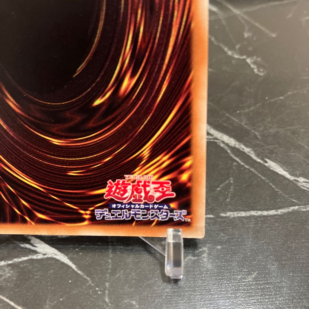 Yu-Gi-Oh [Beautiful] Sentou-Hime-Rei 20th Secret Rare JPC02 ②