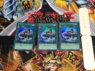 Bubble Illusion DP1 1 Ultra Set of 3 Tera