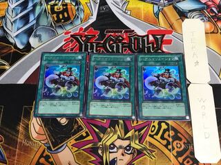 Bubble Illusion DP1 2 Ultra Set of 3 Tera