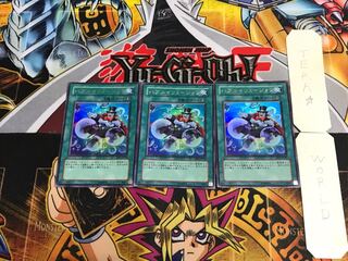 Bubble Illusion DP1 3 Ultra Set of 3 Tera