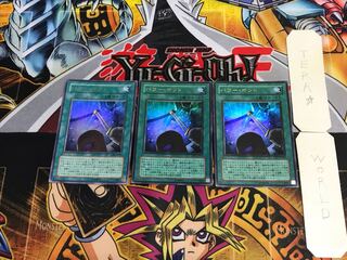 Power Bond CRV 1 Ultra Set of 3 Tera