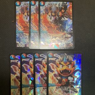 クロスファイアハリケーン　アラシ