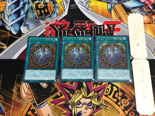 Harpie Lady - Fenghuang's camp - EP14 1 Ultra Set of 3 Tera.