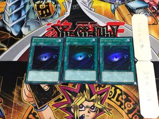 ブラック・ホール BE01 1 ウルトラ 3枚セット てら