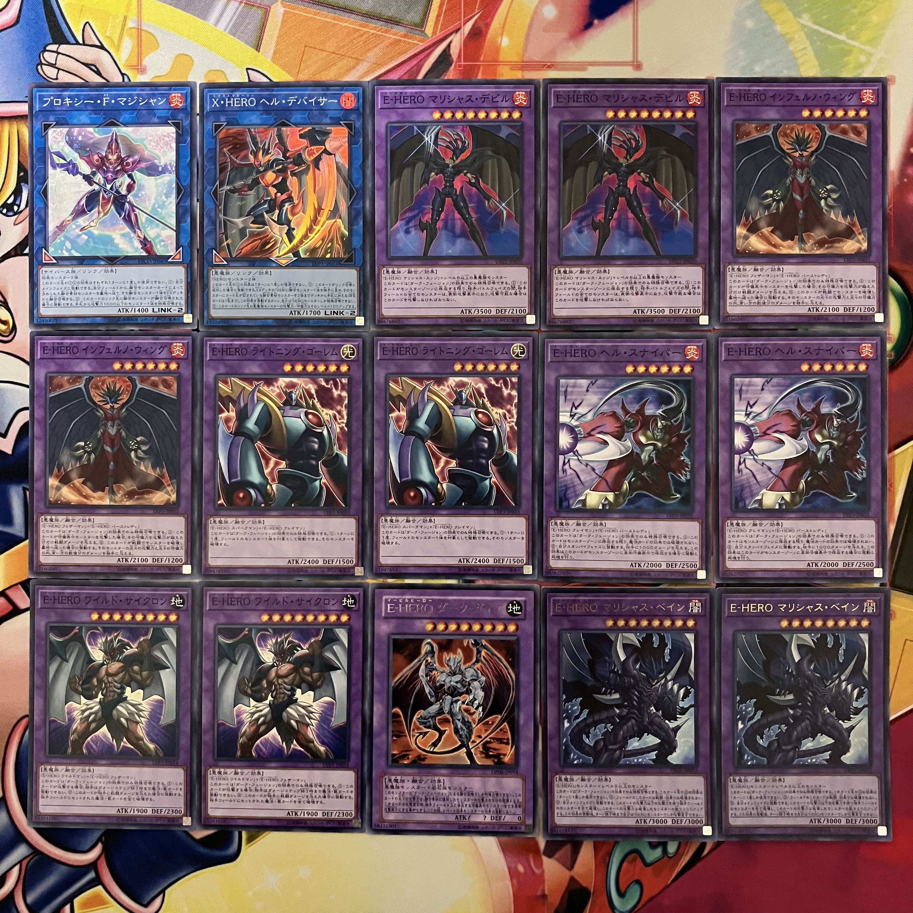 遊戯王 E-HEROデッキ イービルヒーローデッキ 覇王十代デッキ