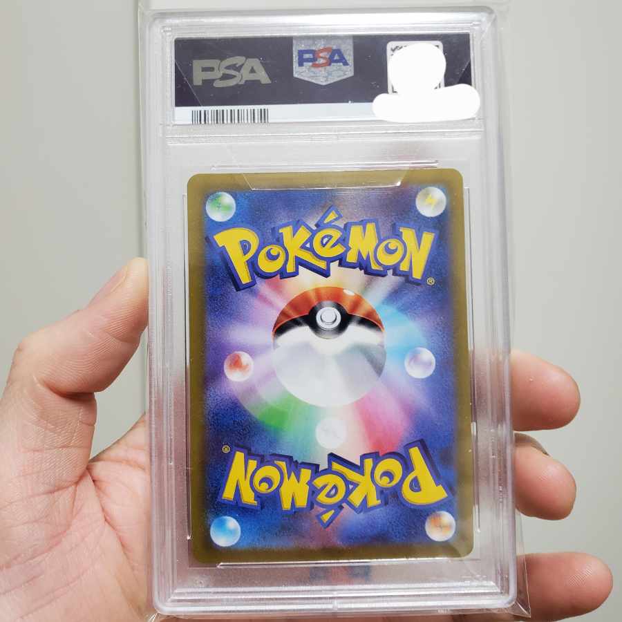 エーフィV SR 081/069 エーフィv sa psa10