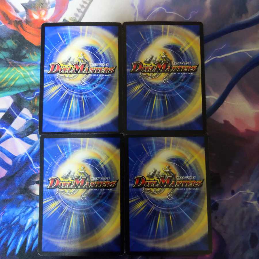 超次元キルホール