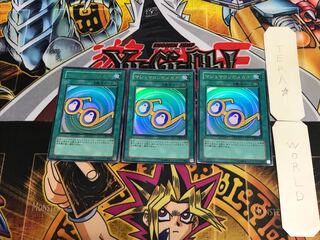 Marshmallon Glasses PP6 5 Ultra Set of 3 Tera