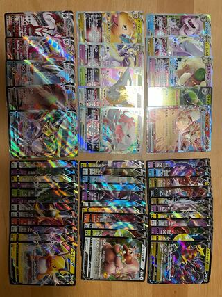 1 Energy SR, 13 RRRs, 36 RRs, and assorted Rs, goodies, trainers, and a cat-post full of stuff.