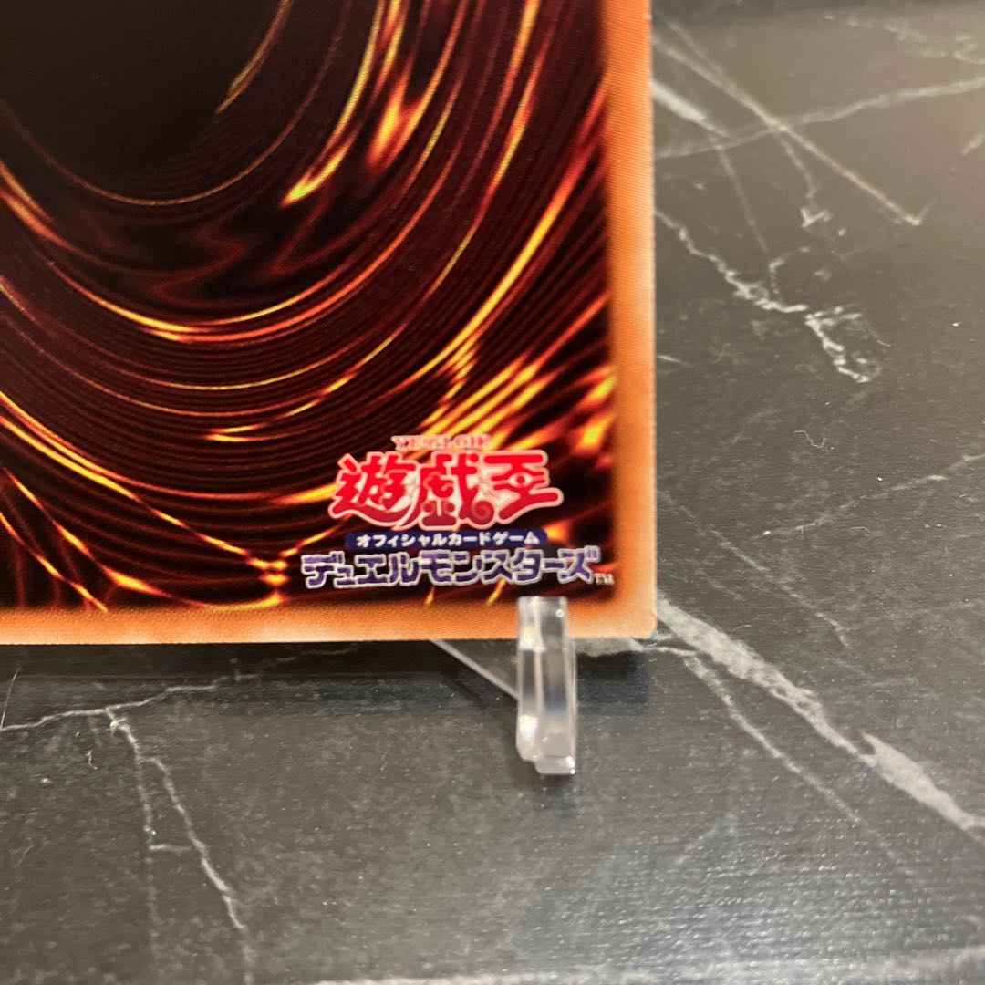 Yu-Gi-Oh [Beautiful] Sentou-Hime-Rei 20th Secret Rare JPC02 ③.