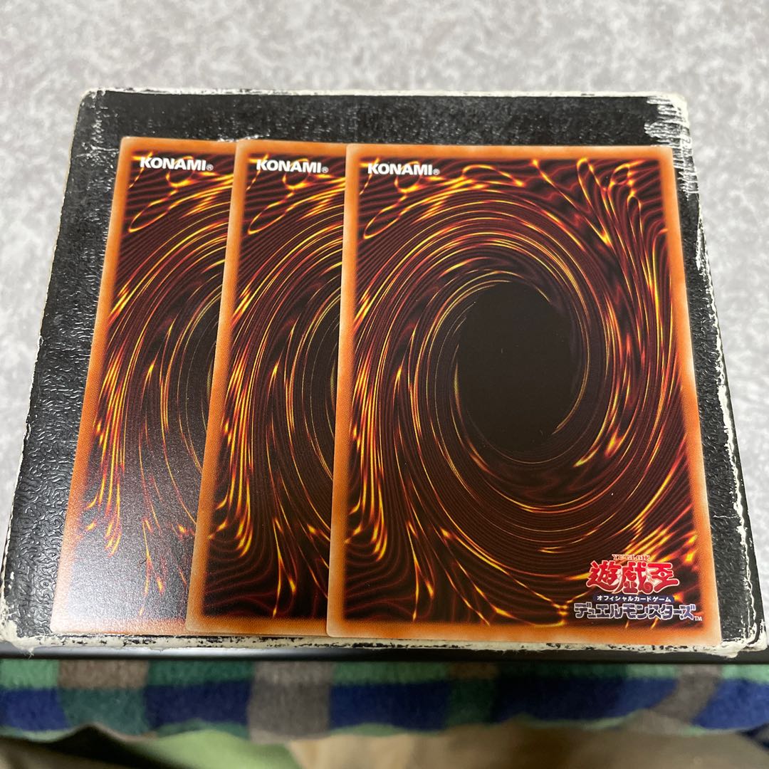 Isolde, Two Tales of the Noble Knights Normal 3