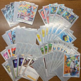 LugiaV Unfinished deck