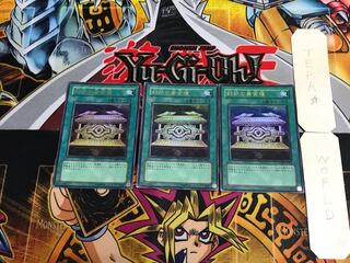 Gold Sarcophagus VB09 1 Ultra Set of 3 Terra