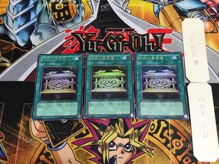 Gold Sarcophagus VB09 5 Ultra Set of 3 Tera