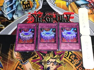 Magician's Circle NTR 1 Ultra, set of 3 Tera.