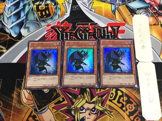 BF- Kukaze no Jin VE03 5 Ultra, set of 3 Tera.