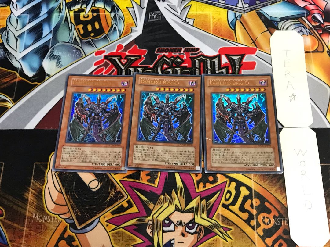 Destiny HERO - Plasma WC07 3 Ultra Set of 3 Tera