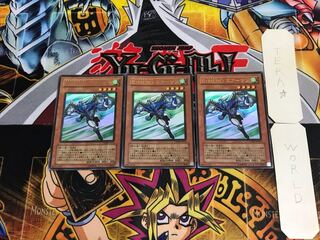 Elemental HERO Stratos VJMP 1 Ultra Set of 3 Tera