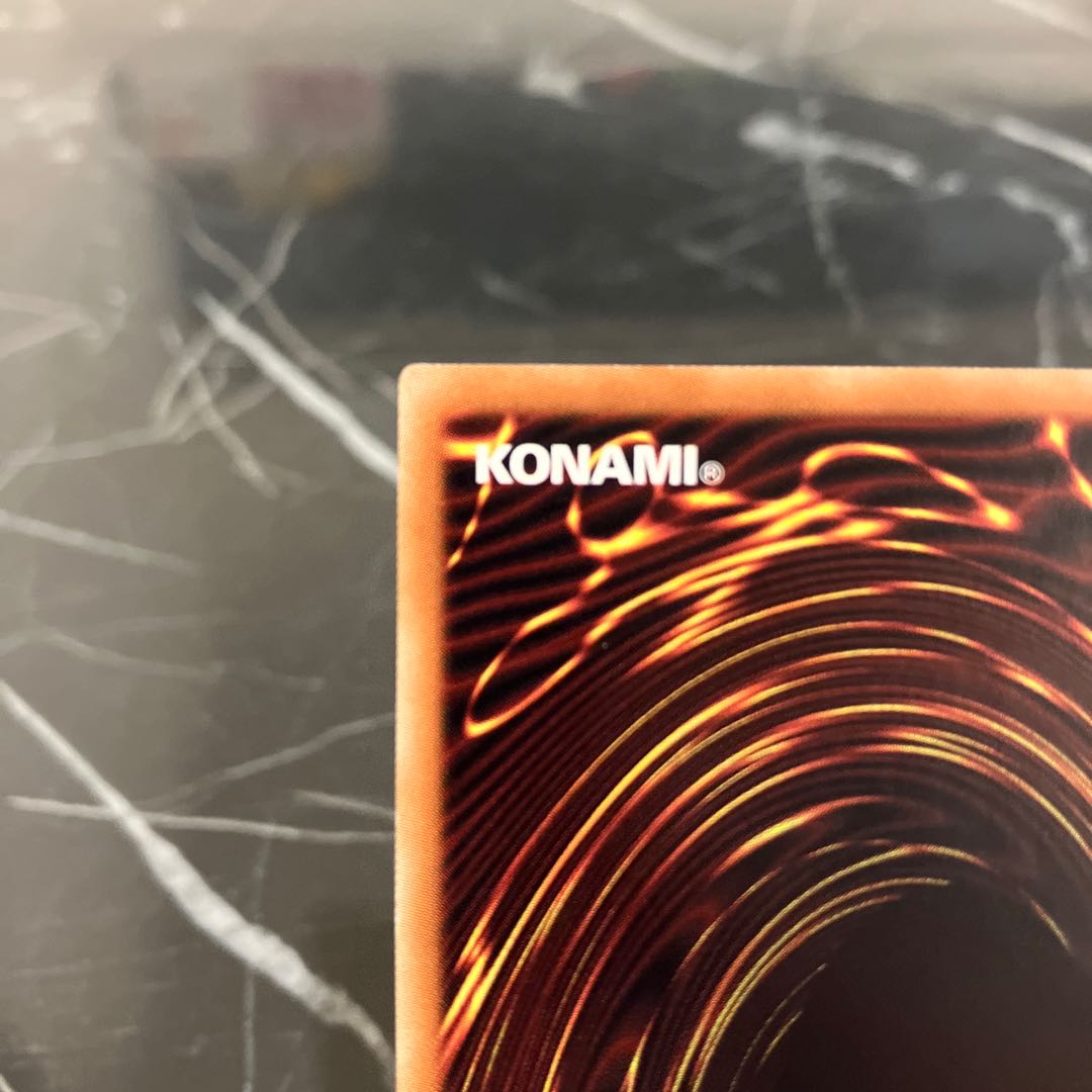 Yu-Gi-Oh [Beautiful] Chamber Dragonmaid 20th Secret Rare JP026 ②