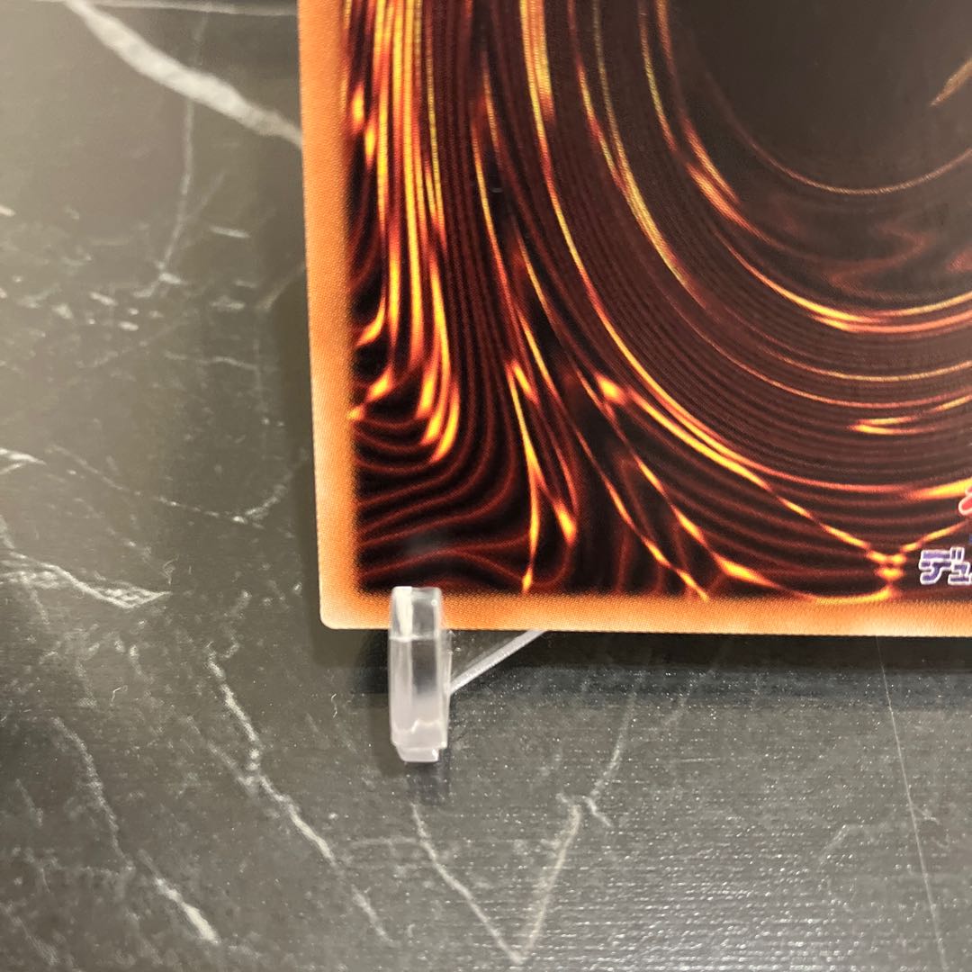 Yu-Gi-Oh [Beautiful] Chamber Dragonmaid 20th Secret Rare JP026 ②