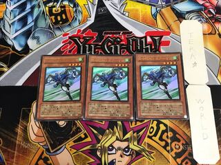 Elemental HERO Stratos VJMP 4 Ultra Set of 3 Tera