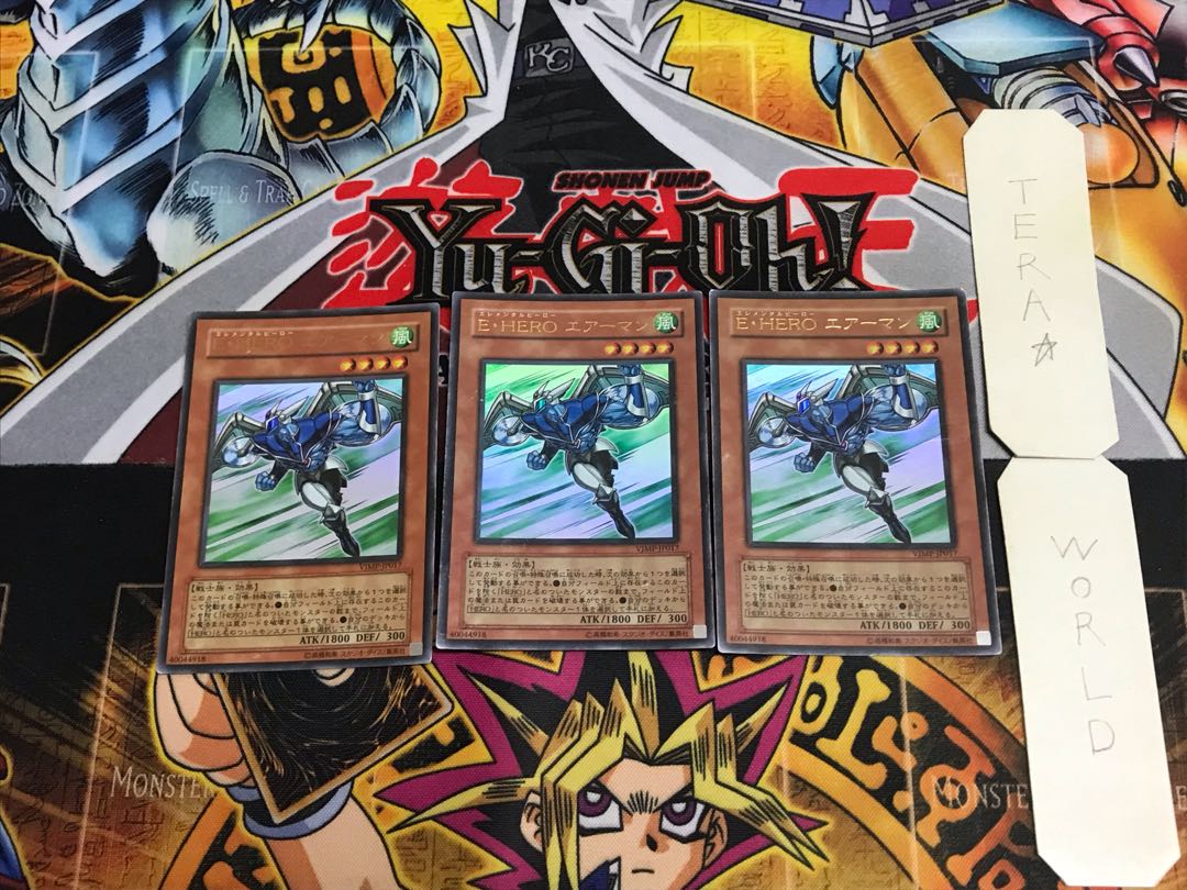 Elemental HERO Stratos VJMP 5 Ultra Set of 3 Tera