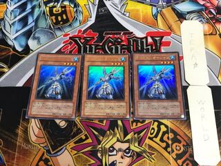 Elemental HERO Ocean WJMP 1 Ultra Set of 3 Tera