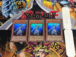 Elemental HERO Ocean WJMP 2 Ultra Set of 3 Tera