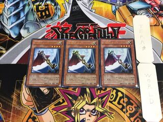 Elemental HERO Captain Gold FOTB 2 Ultra Set of 3 Tera