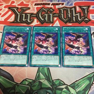 【もふもふ】ヒステリック・サイン