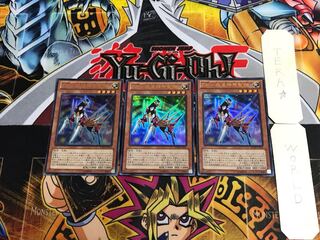 ZW-Pole Star Shinma Sacred Armor WJMP 1 Ultra Set of 3 Tera