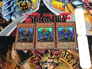 Andro Sphinx PP7 2 Ultra Set of 3 Tera