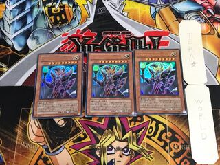 Arcanite Magician/Buster CRMS 1 Ultra Set of 3 Tera.