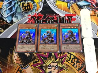 Armed Dragon LV7 SOD 1 Ultra Set of 3 Tera