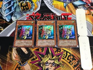 インセクト・プリンセス 307 1 ウルトラ 3枚セット てら