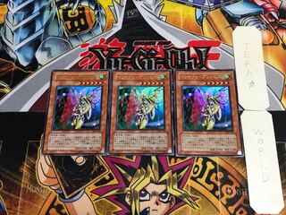 インセクト・プリンセス 307 3 ウルトラ 3枚セット てら