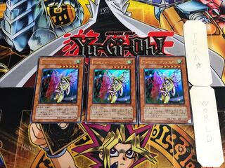 インセクト・プリンセス 307 5 ウルトラ 3枚セット てら