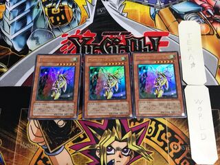 インセクト・プリンセス EE2 1 ウルトラ 3枚セット てら