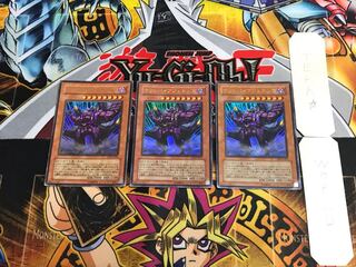 ヴァンパイアジェネシス SD2 3 ウルトラ 3枚セット てら