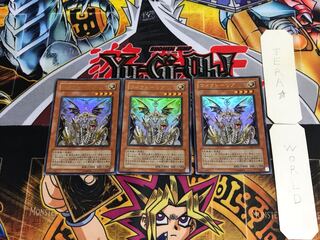 ウィクトーリア WJMP 2 ウルトラ 3枚セット てら