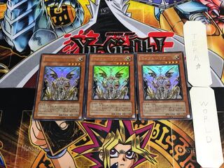 ウィクトーリア WJMP 4 ウルトラ 3枚セット てら