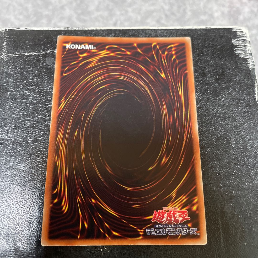 Aromatherapy - Jasmine Super Rare JP076