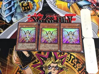 ガーディアン・オブ・オーダー EXP2 1 ウルトラ 3枚セット てら