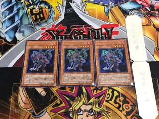 ガーディアン・シール 304 4 ウルトラ 3枚セット てら