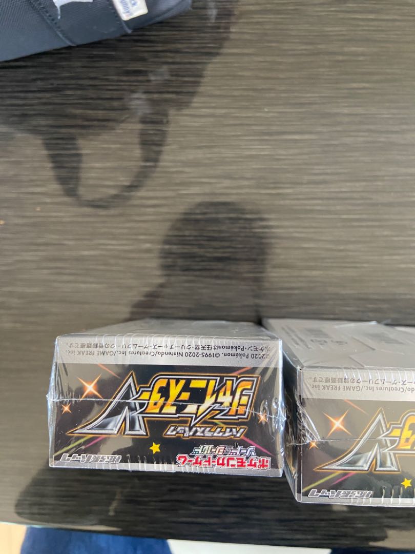 Buy on behalf of Tsuyu @ sister Dedicated