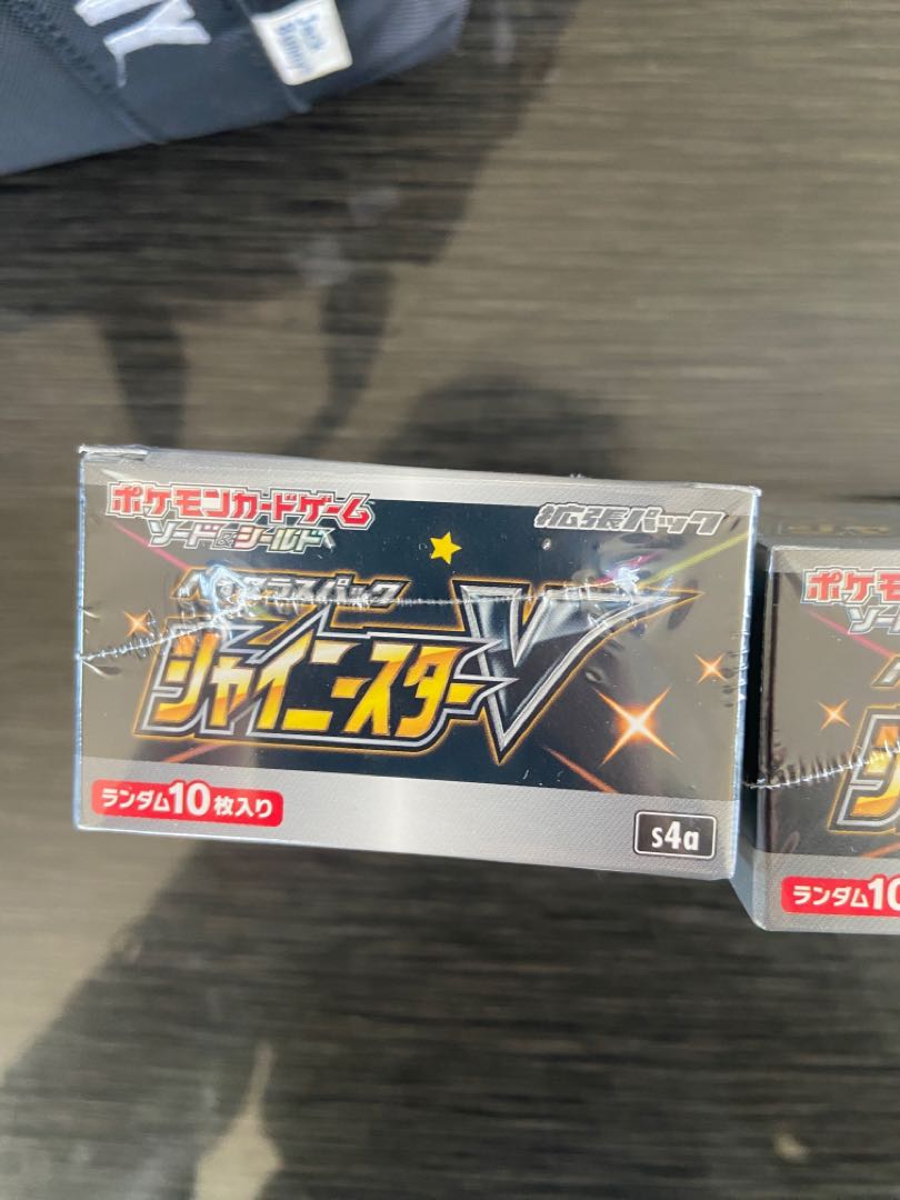 Buy on behalf of Tsuyu @ sister Dedicated