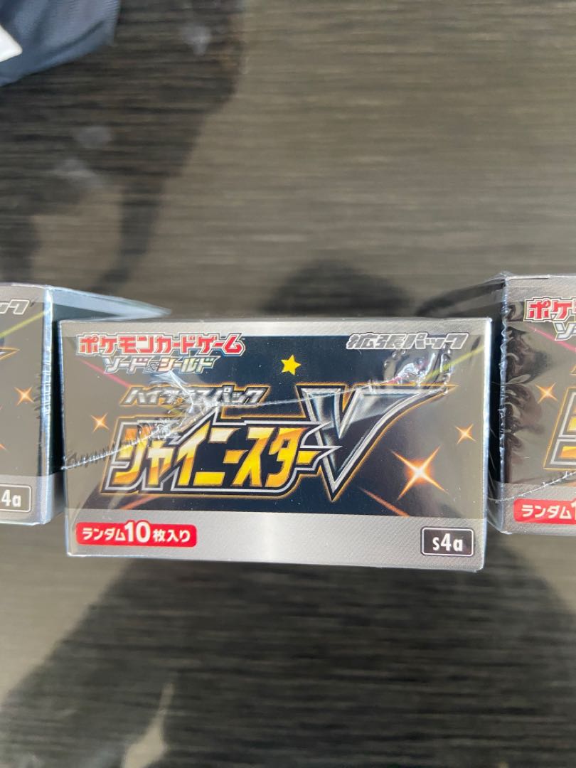 Buy on behalf of Tsuyu @ sister Dedicated