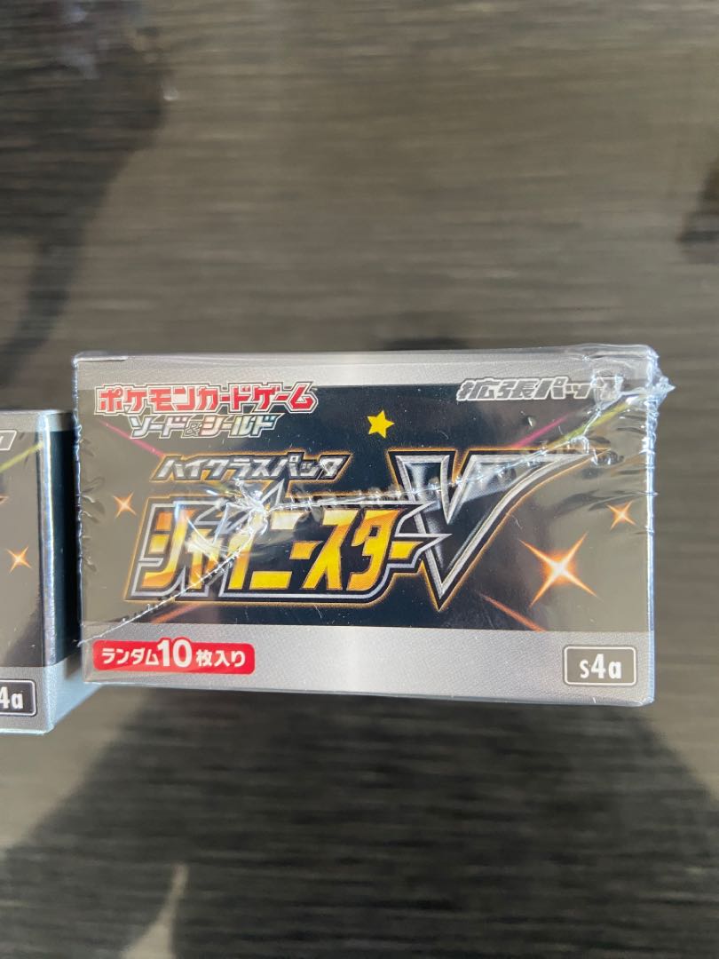 Buy on behalf of Tsuyu @ sister Dedicated